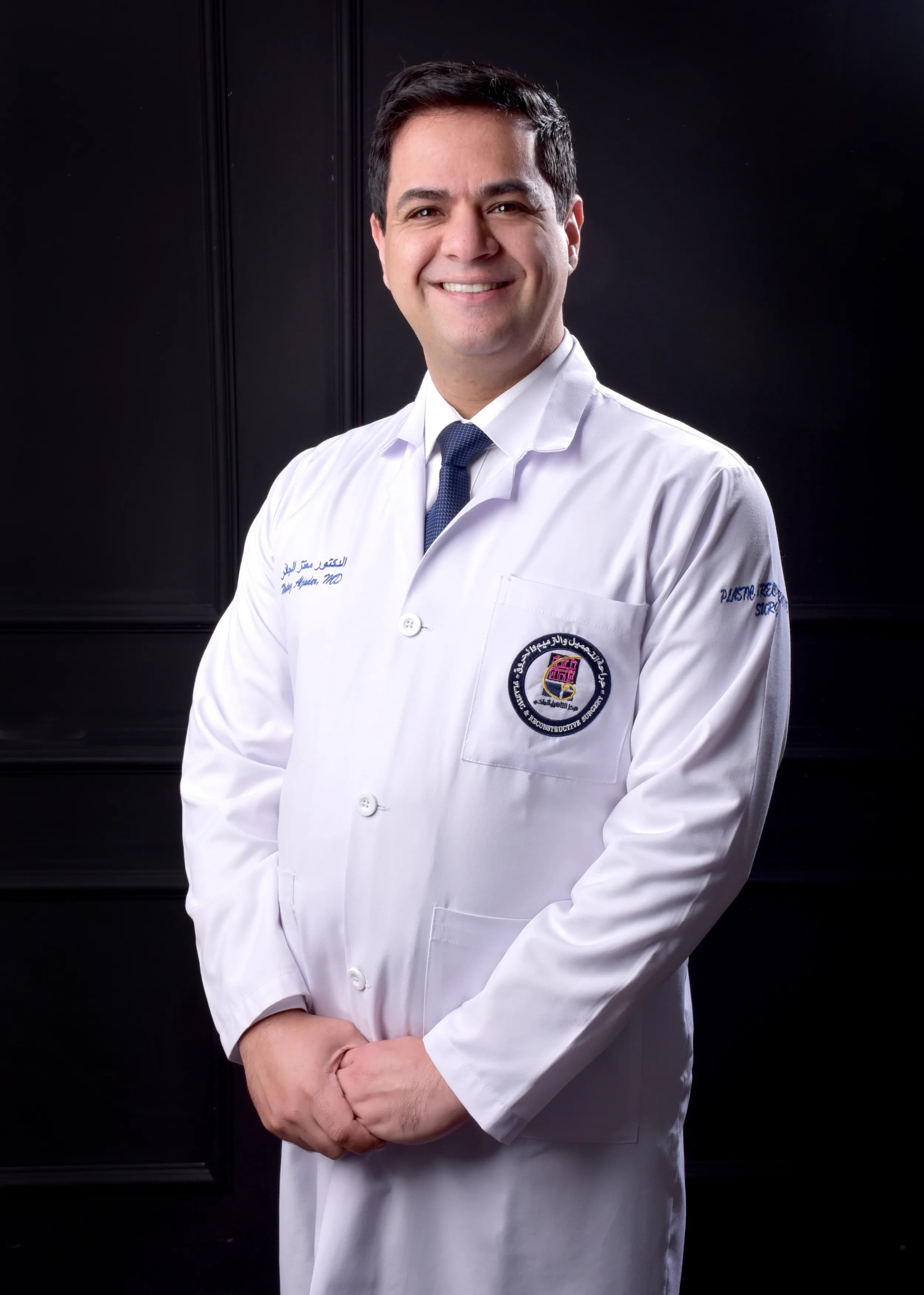 Mutaz Aljader